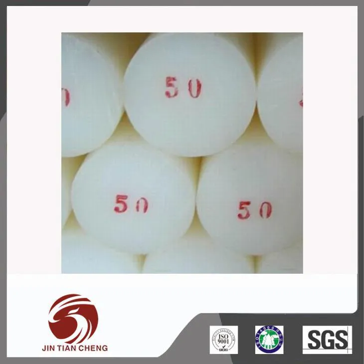 เราเป็นมืออาชีพผู้ผลิต Rod Pp เราจัดหา Pp Rod ทำจากความหนาแน่นสูง Polypropylene เป็นวัตถุดิบ