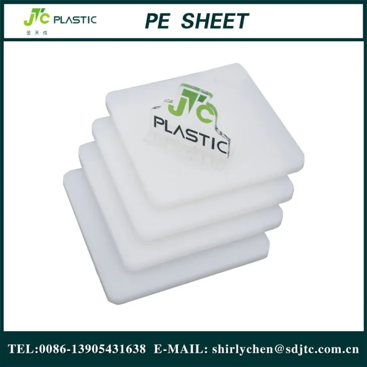 แผ่นโพลีเอทิลีน HDPE ความหนาแน่นสูงที่มีความเสถียรทางเคมีที่ดี