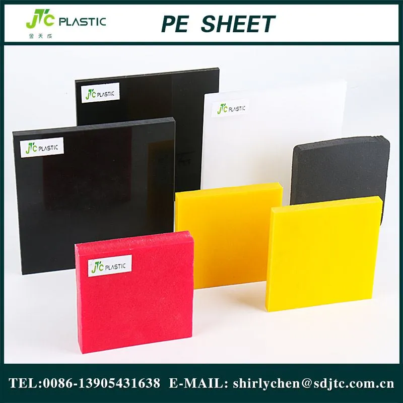 ผู้ผลิตแผ่นโพลีเอทิลีน HDPE