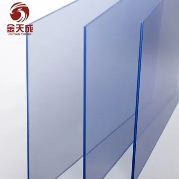 Thickened Transparent PVC Cover Sheet