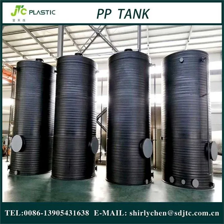 อุปกรณ์ผสม